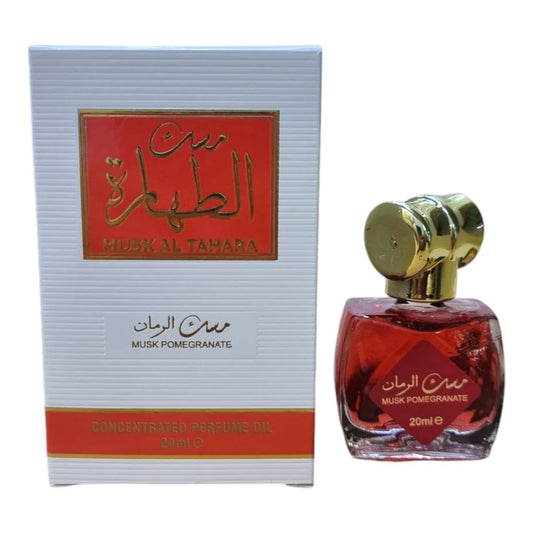 AL AQEEQ MUSK