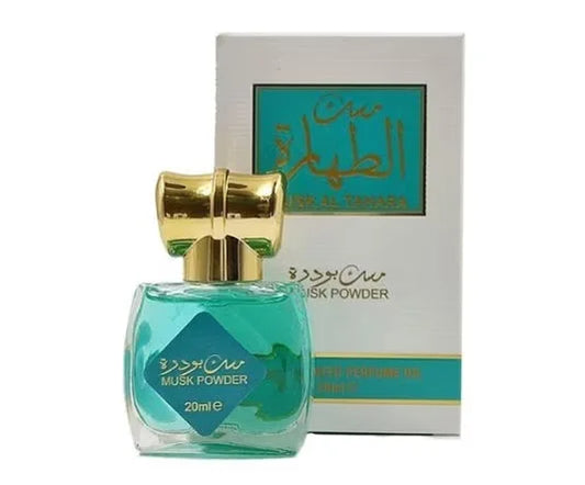 MUSK AL AQEEQ